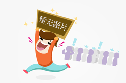 临沂螺杆空压机的耗油量如何