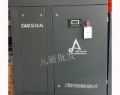 临沂空压机保养维修服务的技术优势